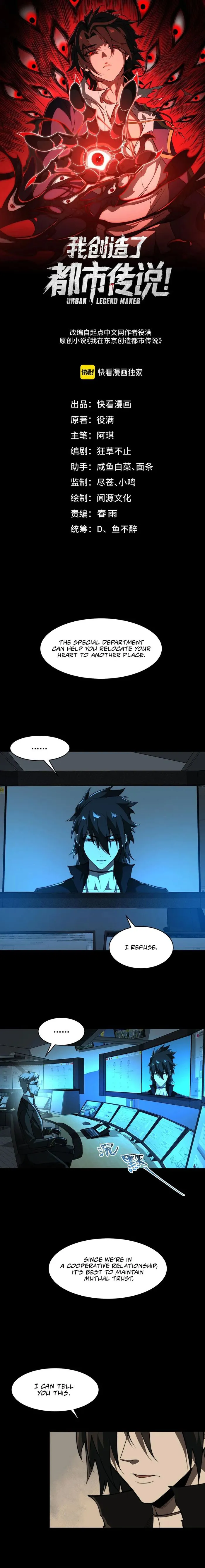 Page 1 of Chapter 96