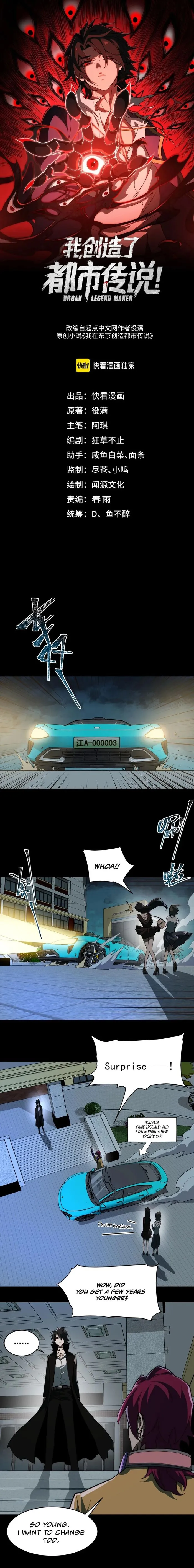 Page 1 of Chapter 98