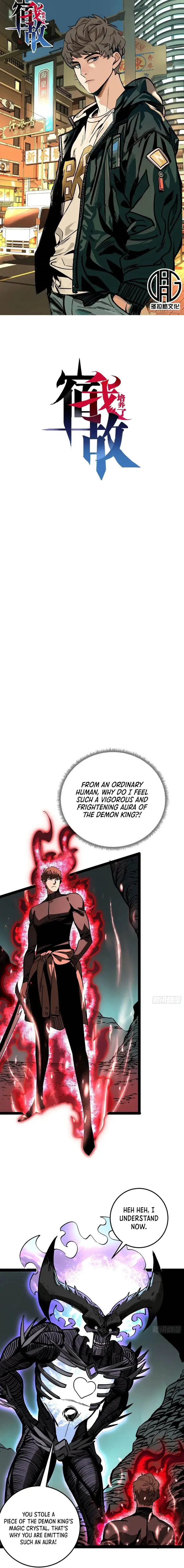 Page 1 of Chapter 7