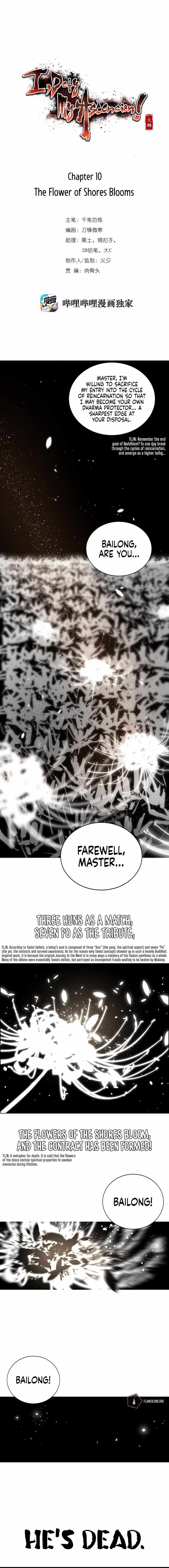 Page 1 of Chapter 10