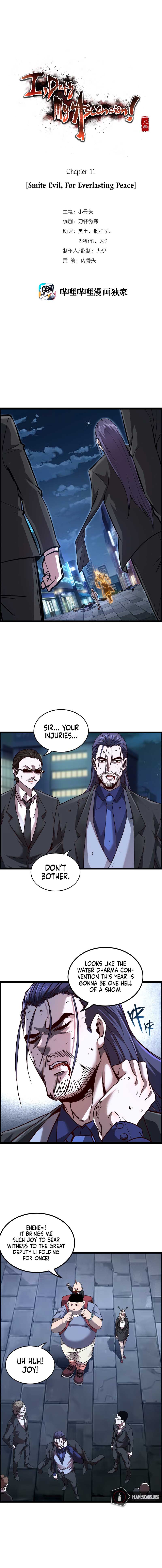 Page 1 of Chapter 11