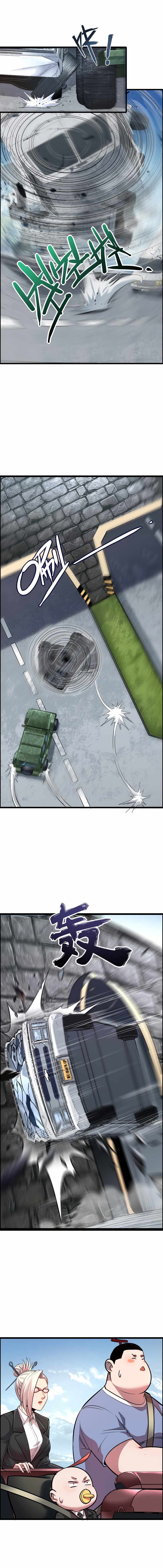 Page 5 of Chapter 14