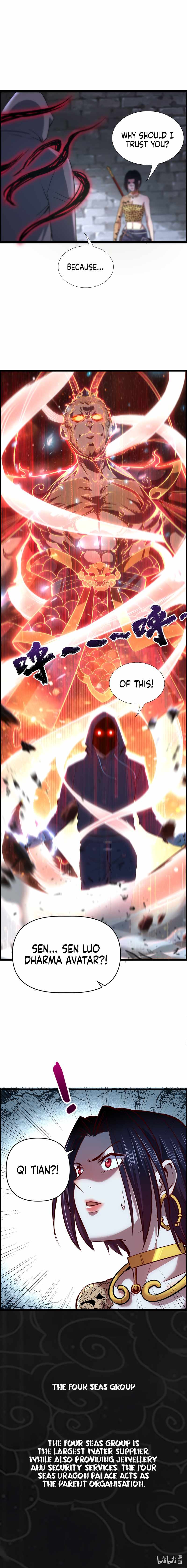 Page 17 of Chapter 14