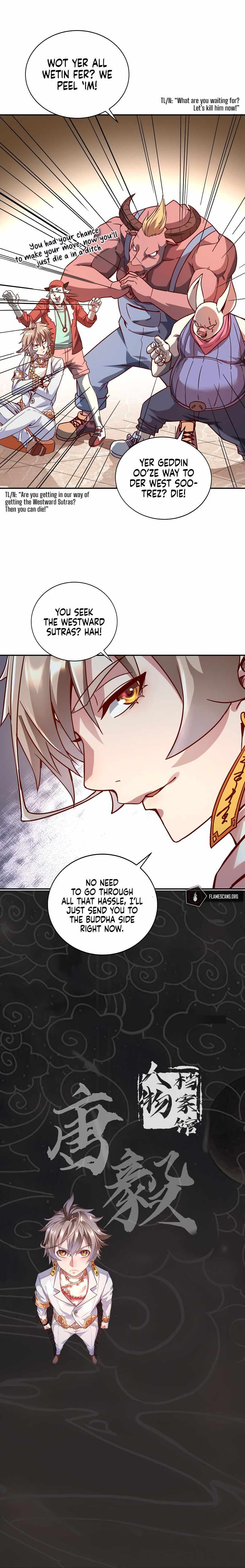Page 17 of Chapter 1
