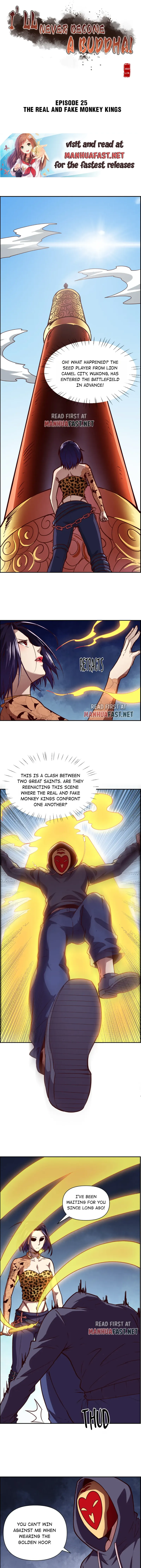 Page 1 of Chapter 25