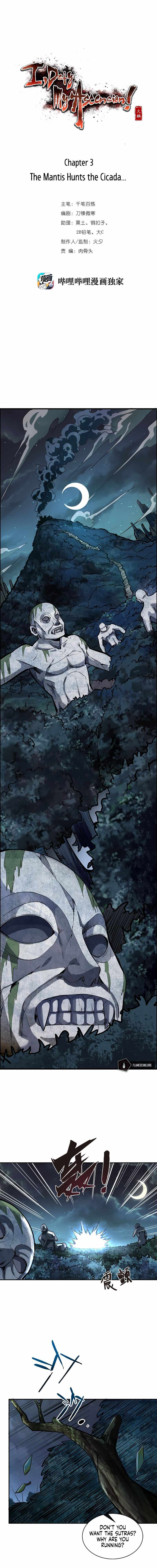Page 1 of Chapter 3