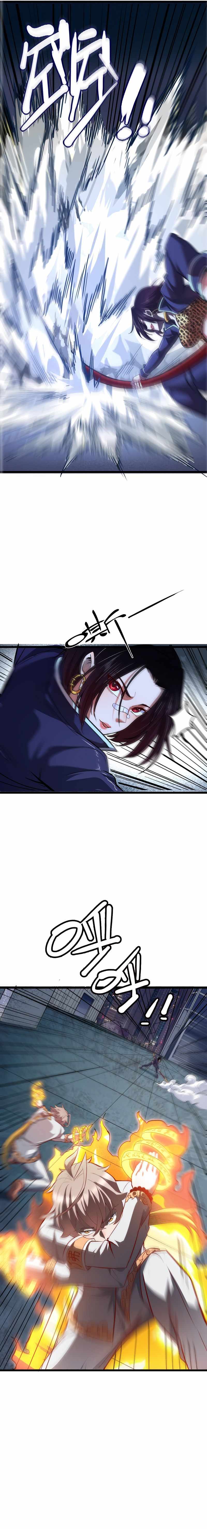 Page 8 of Chapter 4