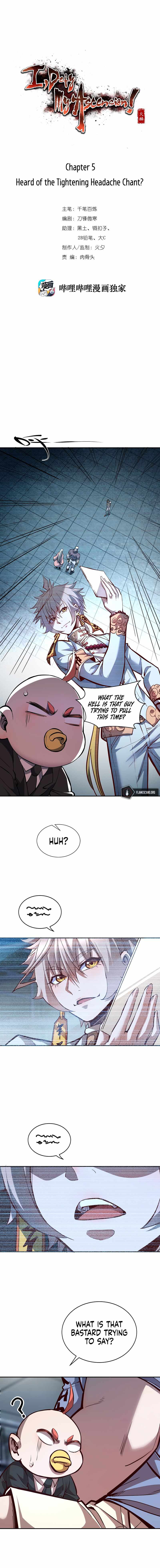 Page 1 of Chapter 5