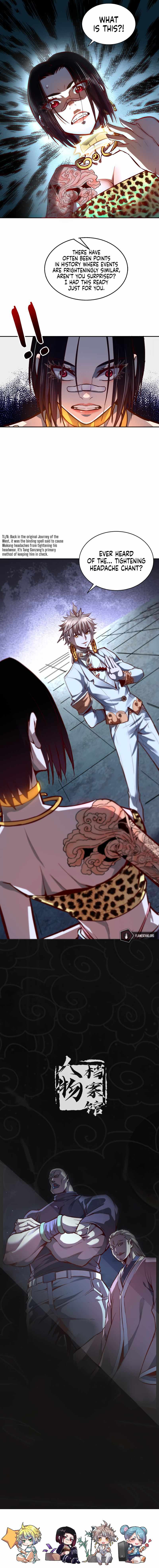 Page 17 of Chapter 5