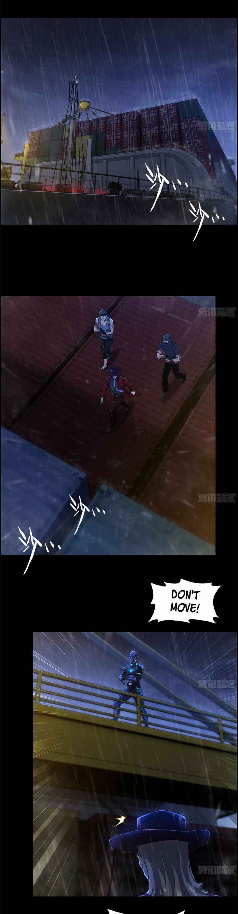 Page 12 of Chapter 1