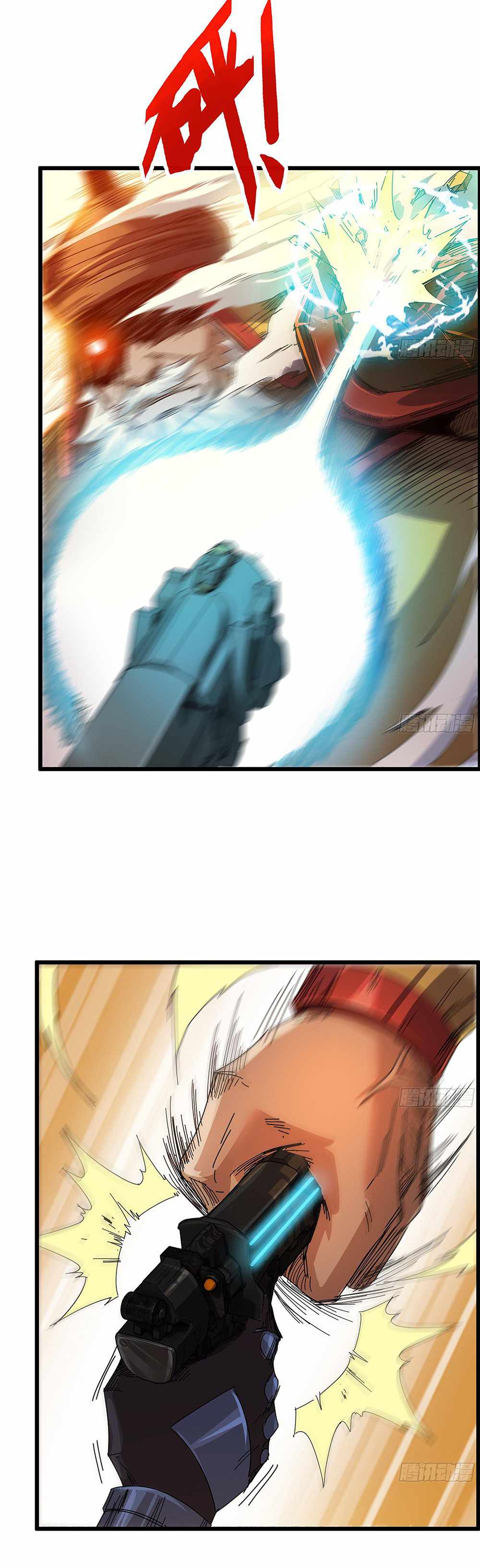 Page 2 of Chapter 3