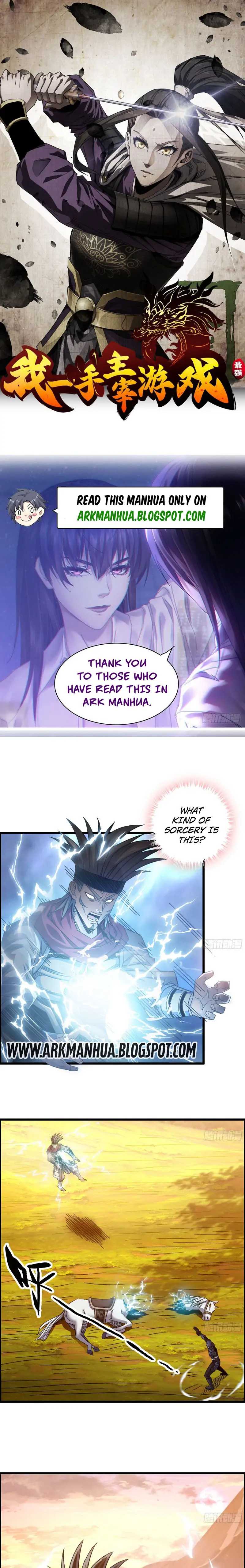 Page 1 of Chapter 5