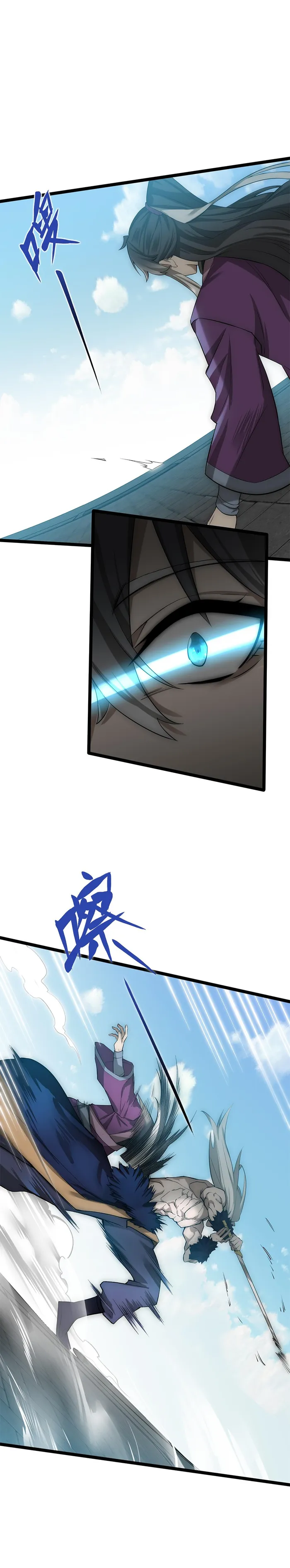 Page 21 of Chapter 14