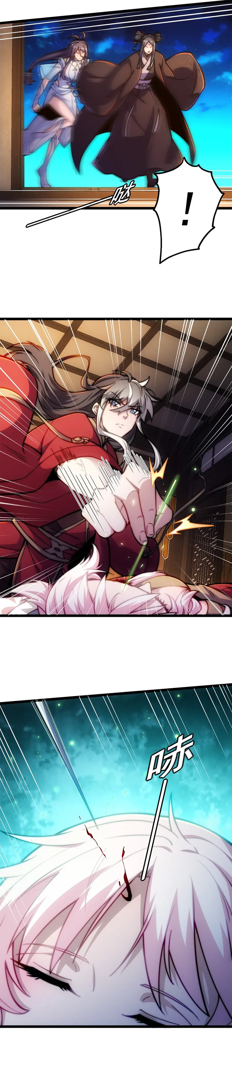 Page 38 of Chapter 1