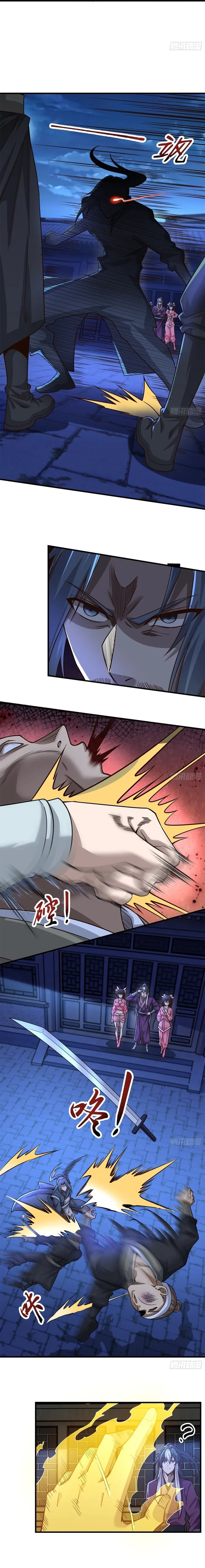 Page 4 of Chapter 37