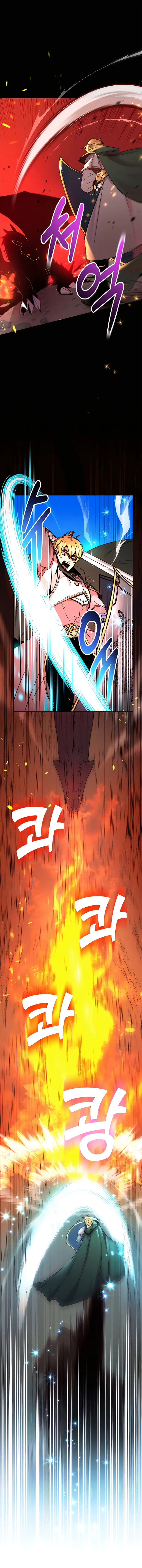 Page 5 of Chapter 0