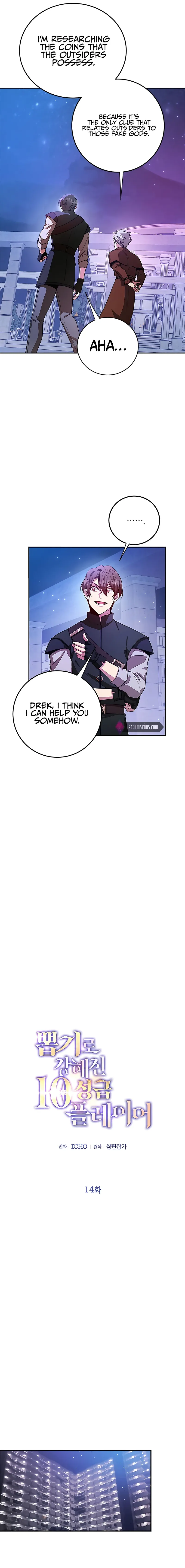 Page 8 of Chapter 14