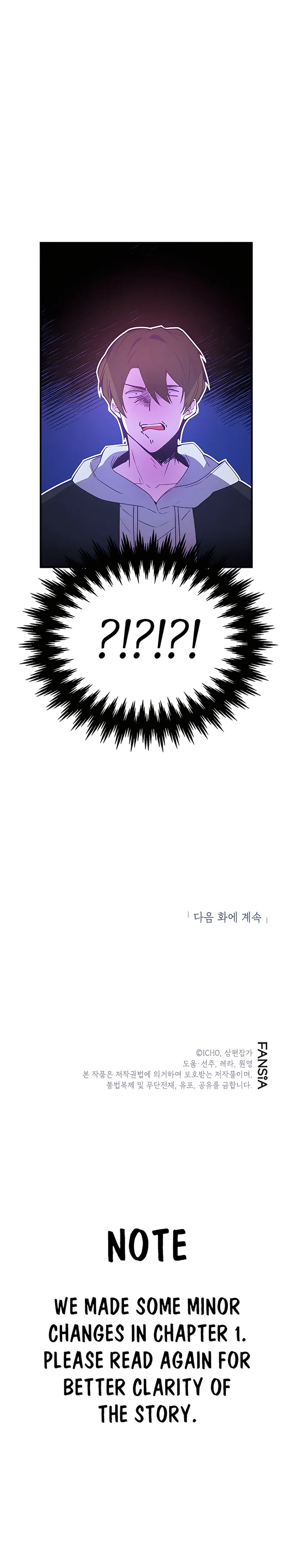 Page 14 of Chapter 2