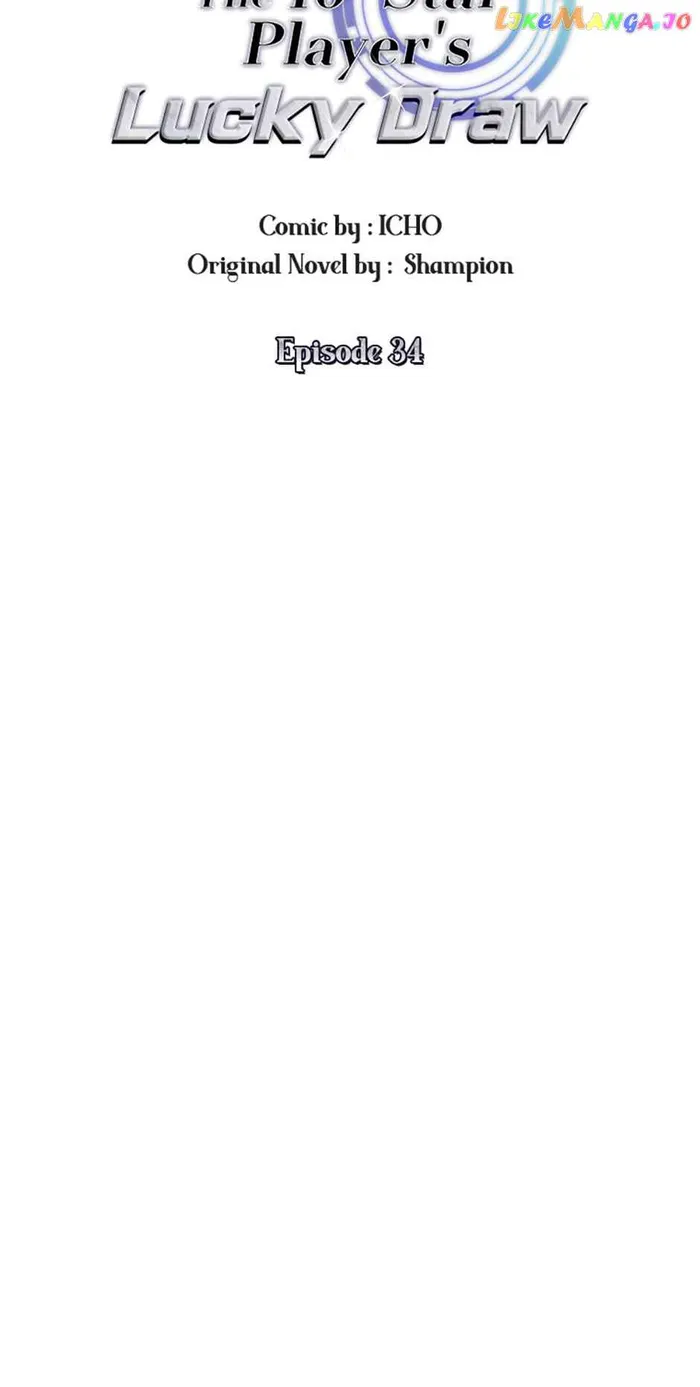 Page 32 of Chapter 34