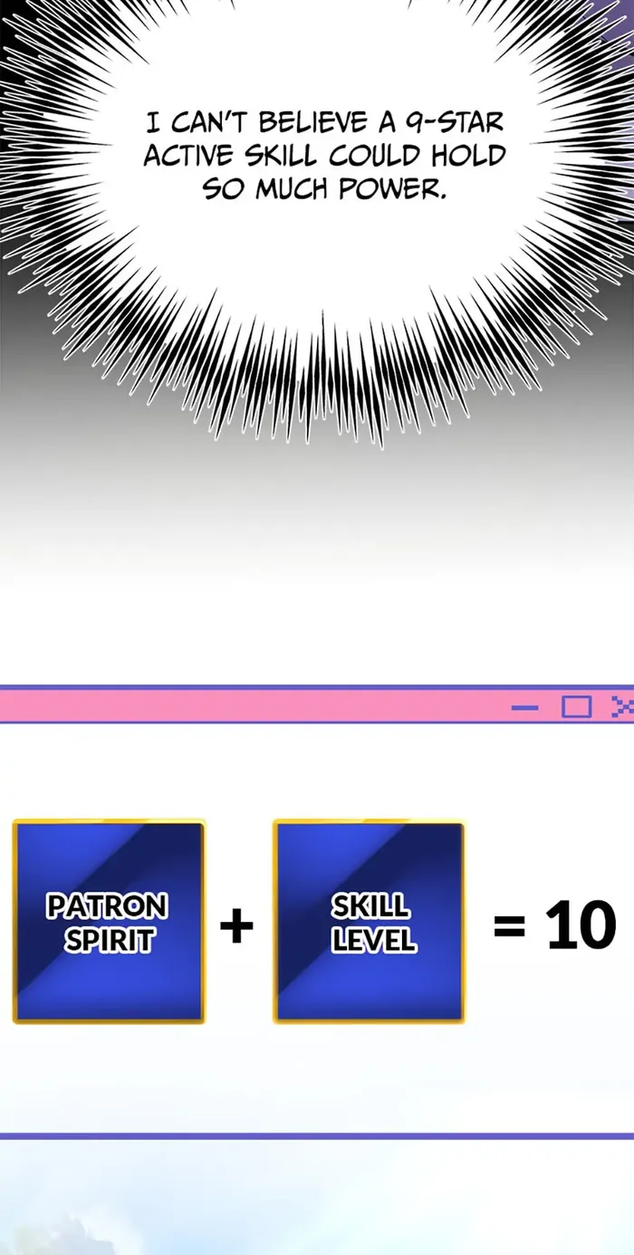 Page 14 of Chapter 42