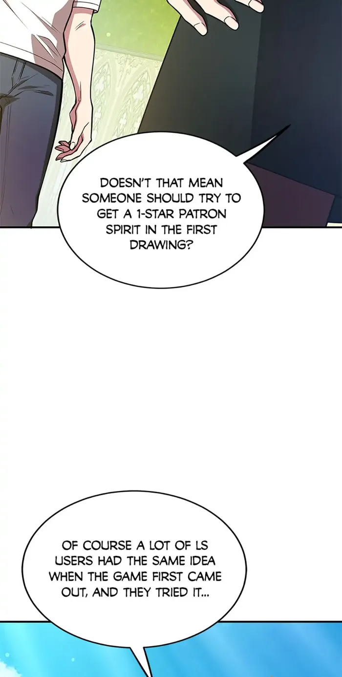 Page 16 of Chapter 42