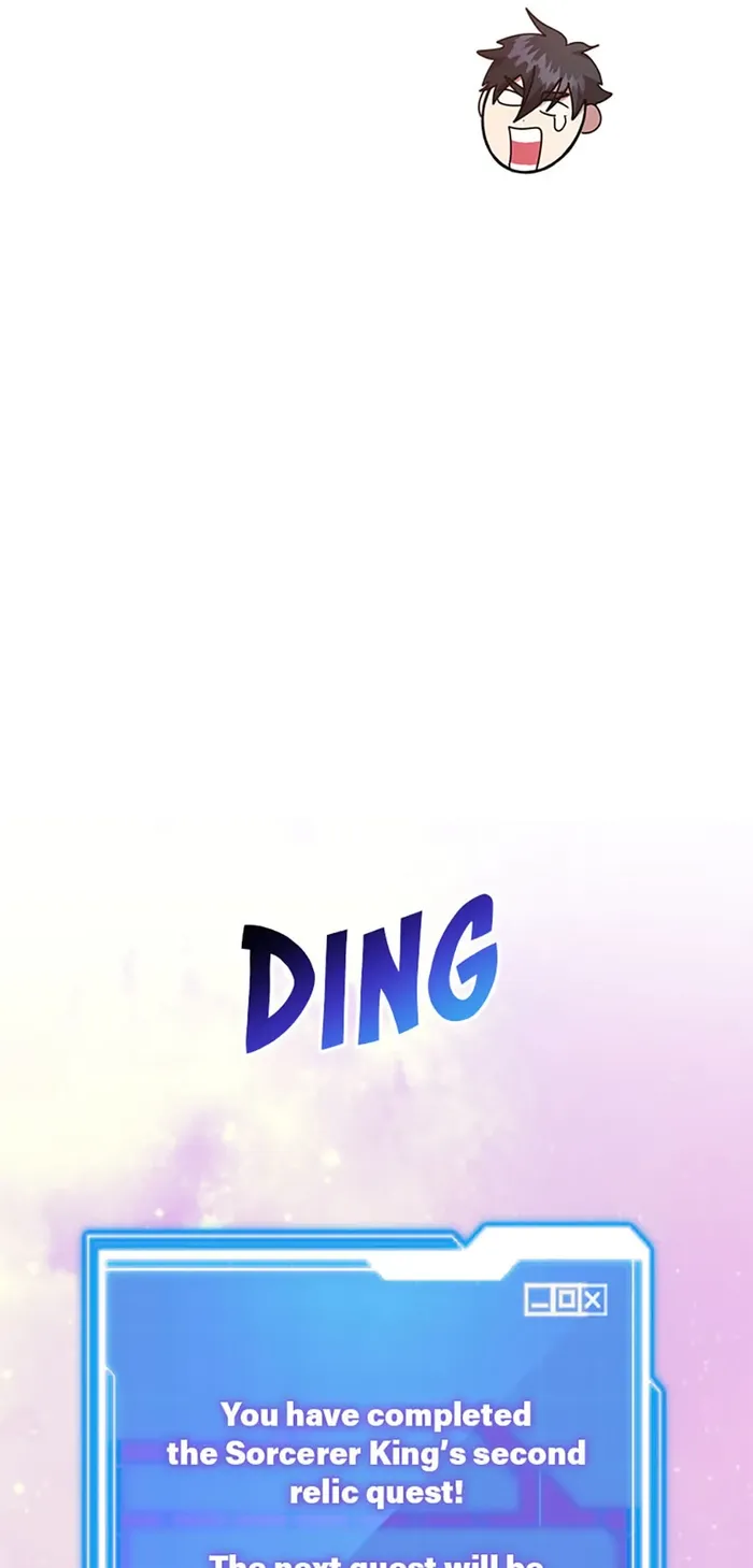 Page 13 of Chapter 49