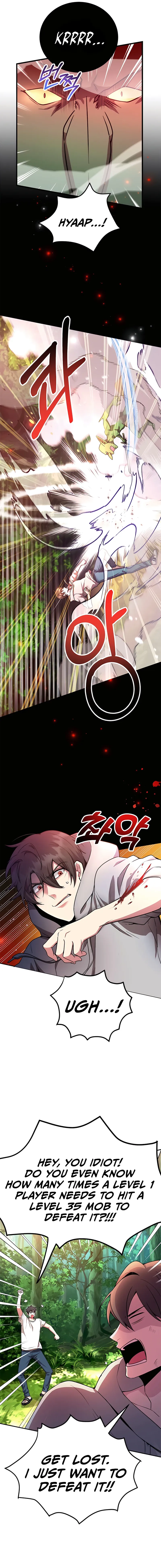 Page 7 of Chapter 5