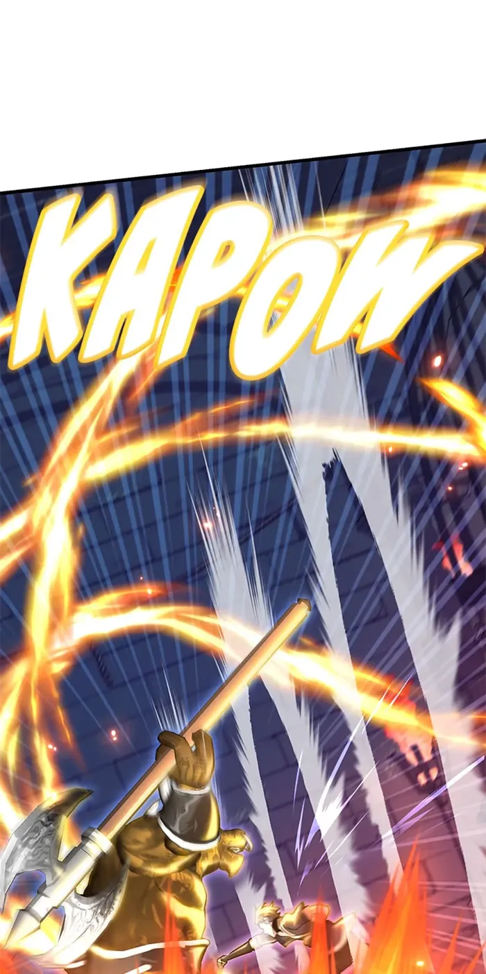 Page 10 of Chapter 66