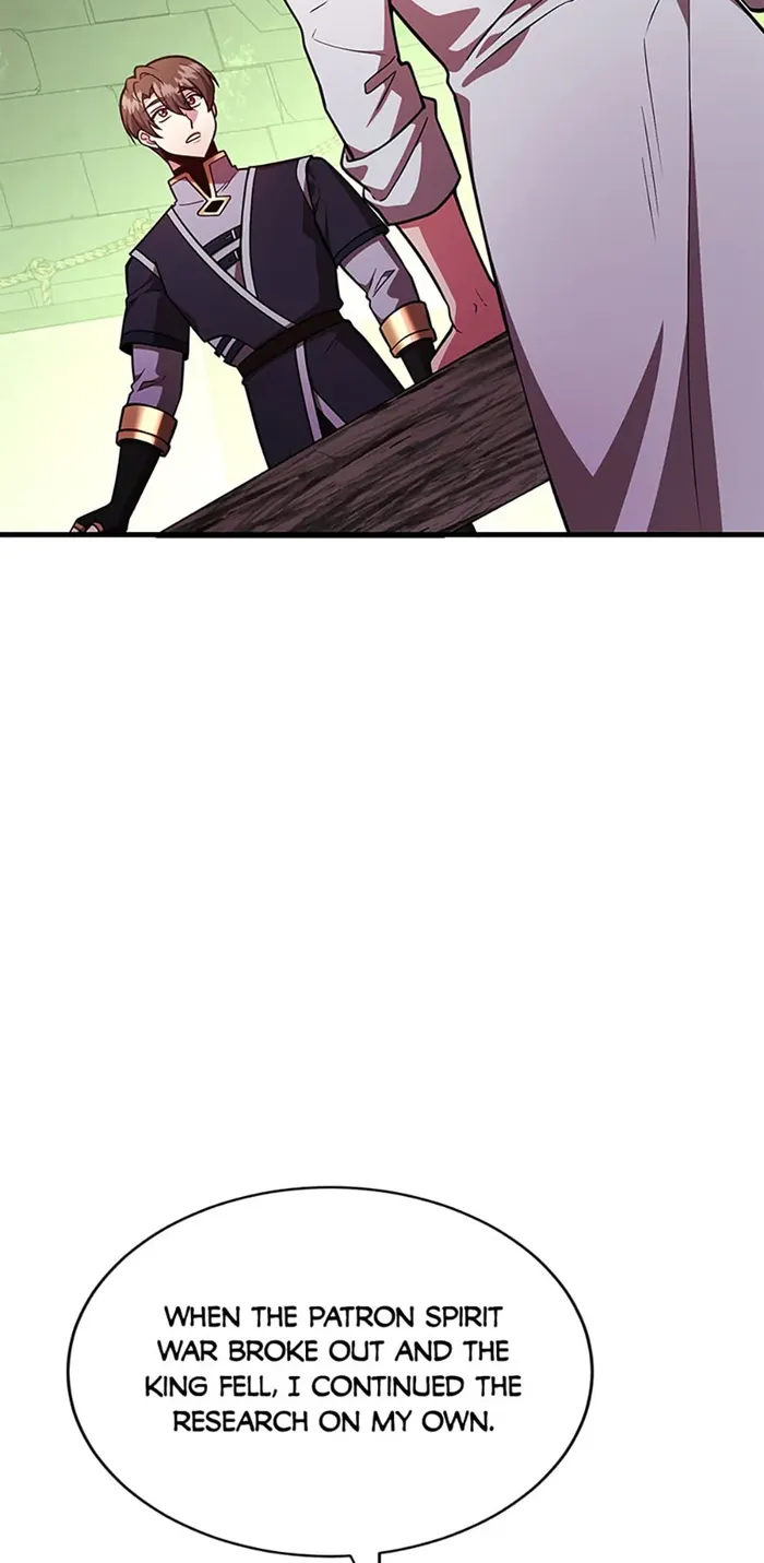 Page 16 of Chapter 67