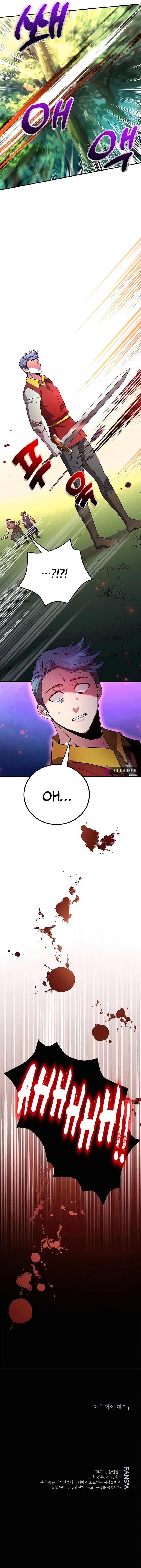 Page 17 of Chapter 6