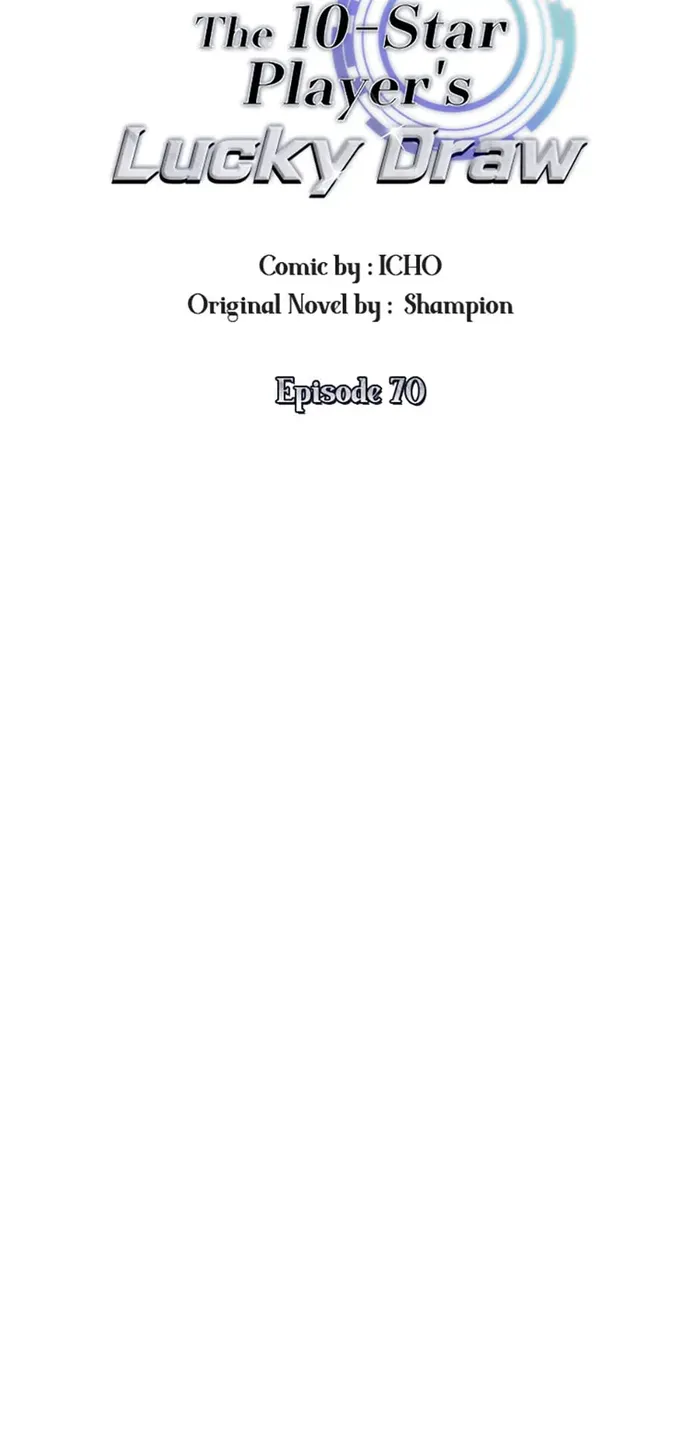Page 13 of Chapter 70