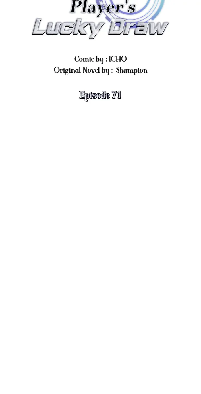 Page 19 of Chapter 71