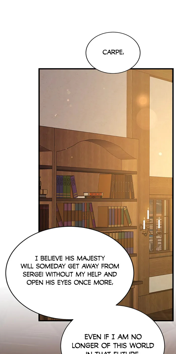 Page 13 of Chapter 73