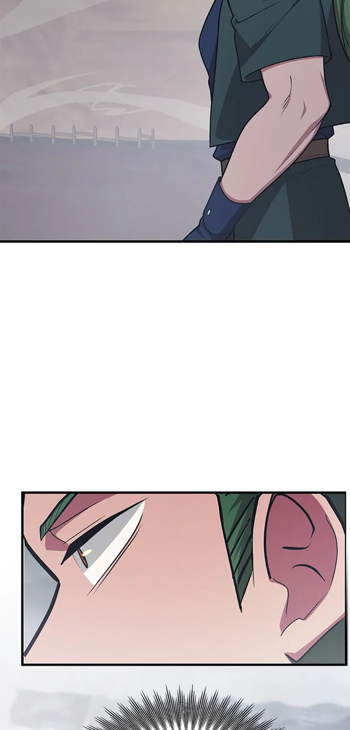 Page 23 of Chapter 73