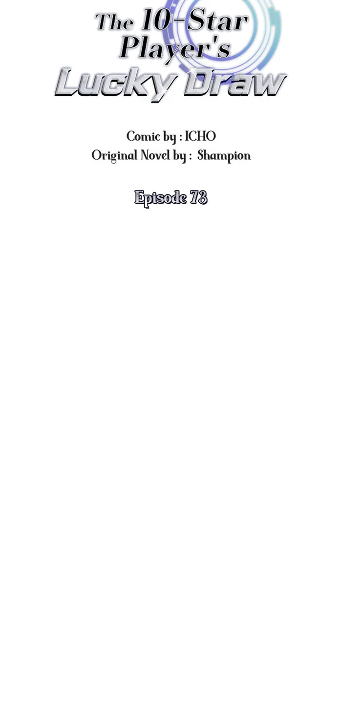 Page 55 of Chapter 73