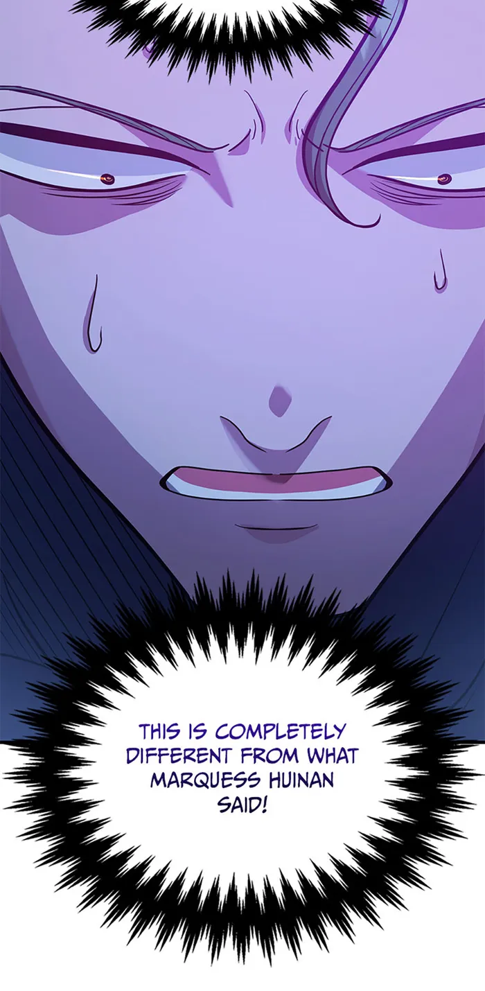 Page 20 of Chapter 74
