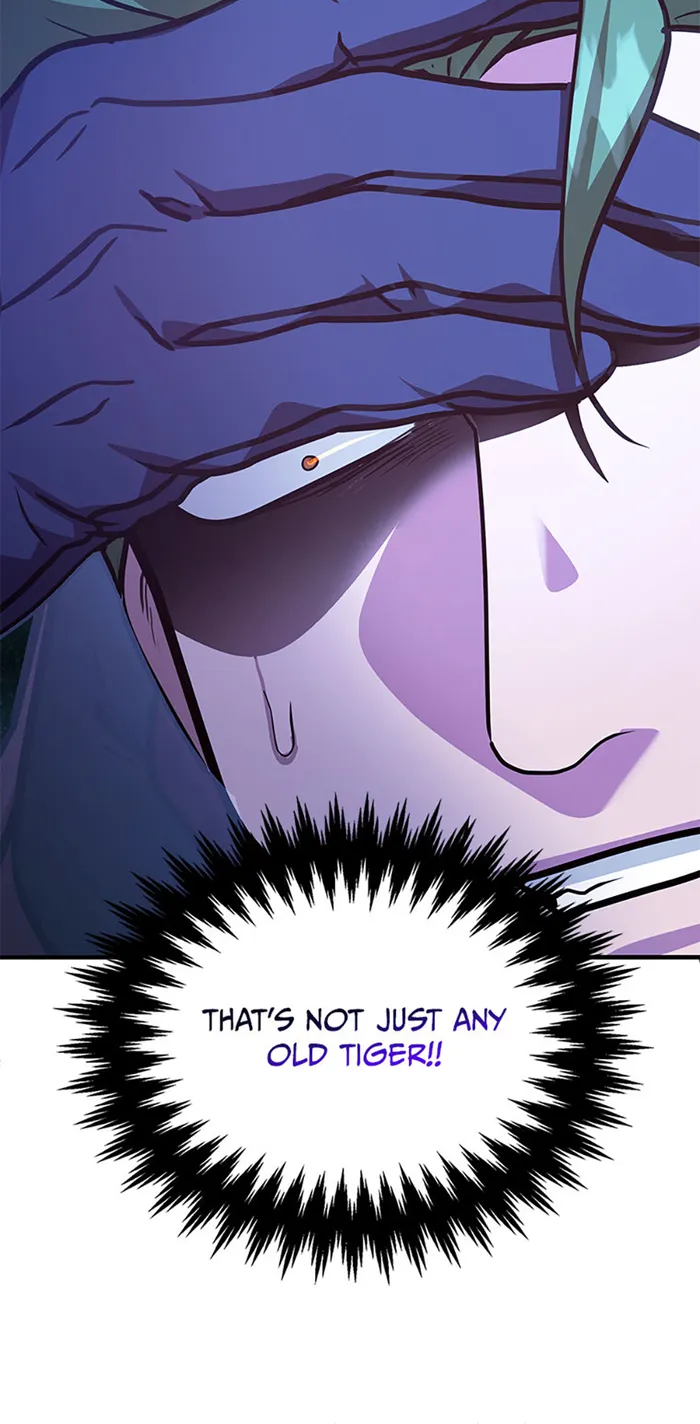 Page 22 of Chapter 74