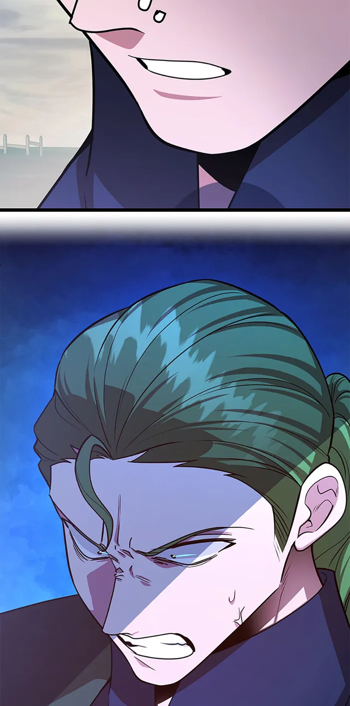 Page 25 of Chapter 74