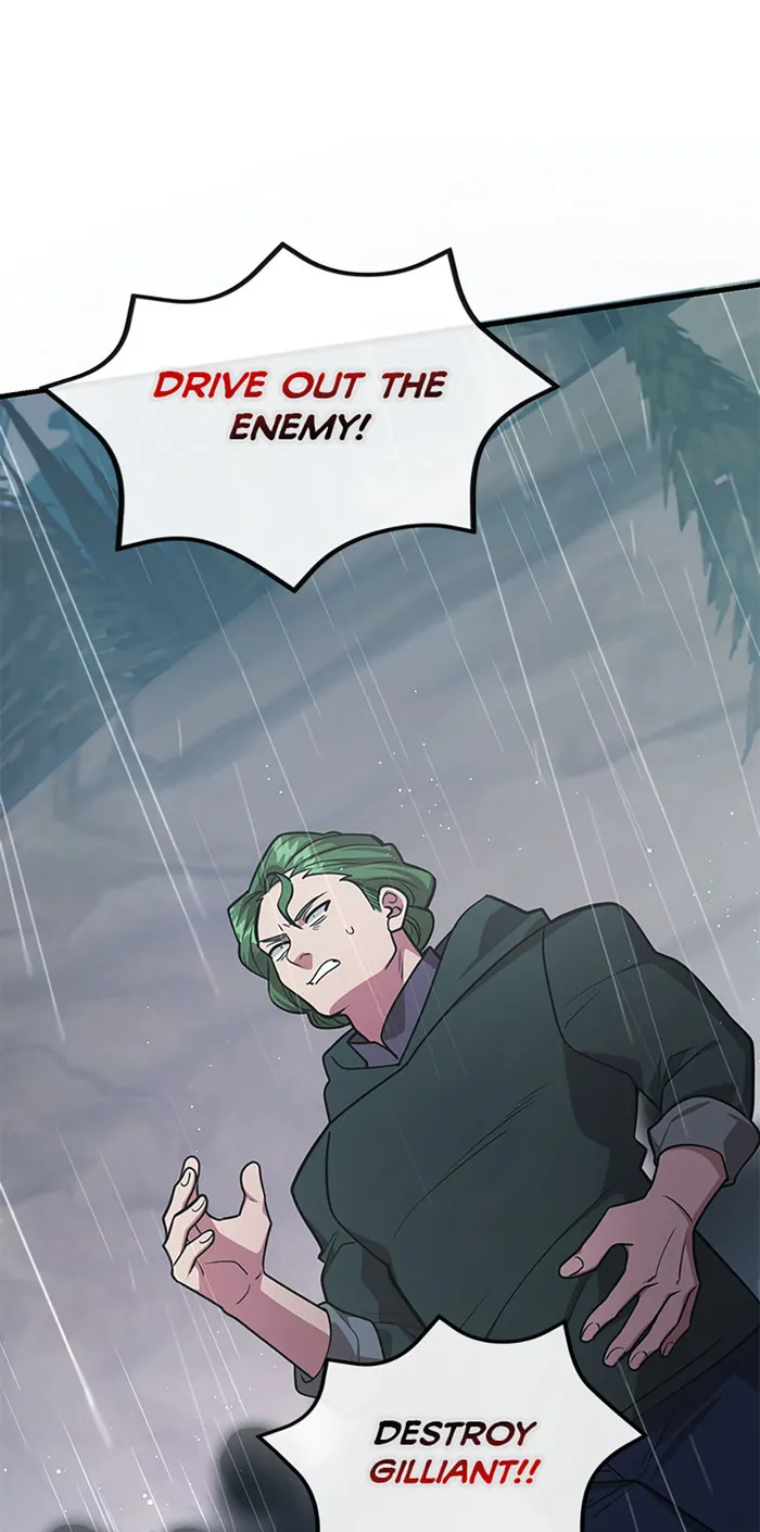 Page 59 of Chapter 74
