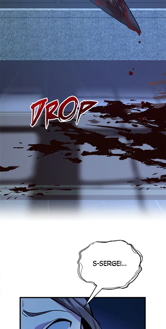 Page 73 of Chapter 74
