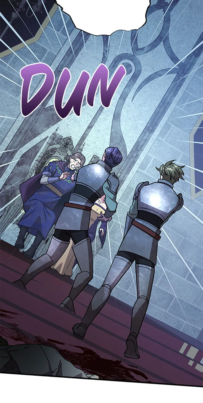 Page 75 of Chapter 74
