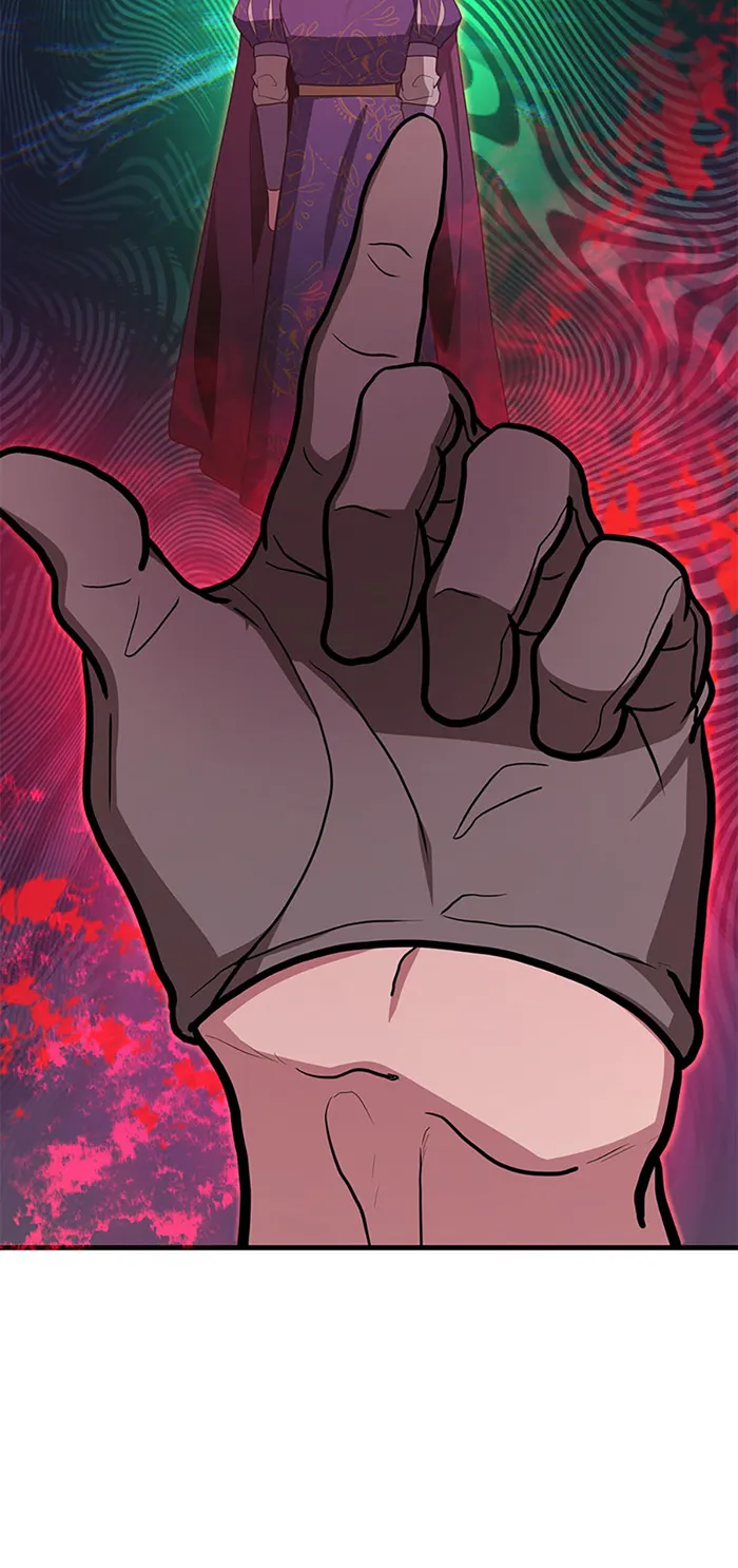 Page 11 of Chapter 75