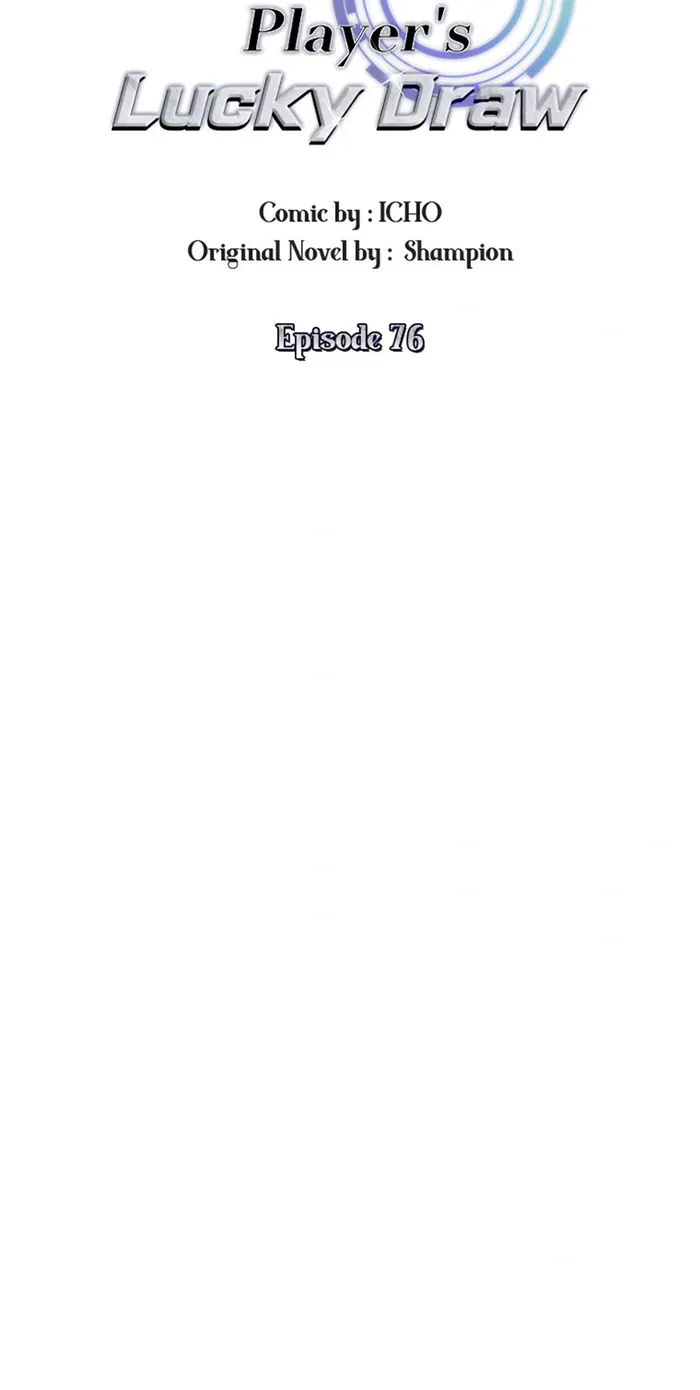 Page 31 of Chapter 76