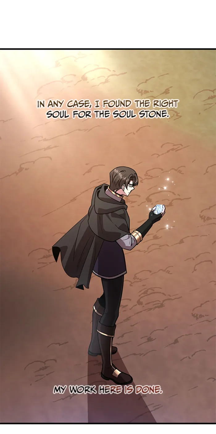 Page 8 of Chapter 78