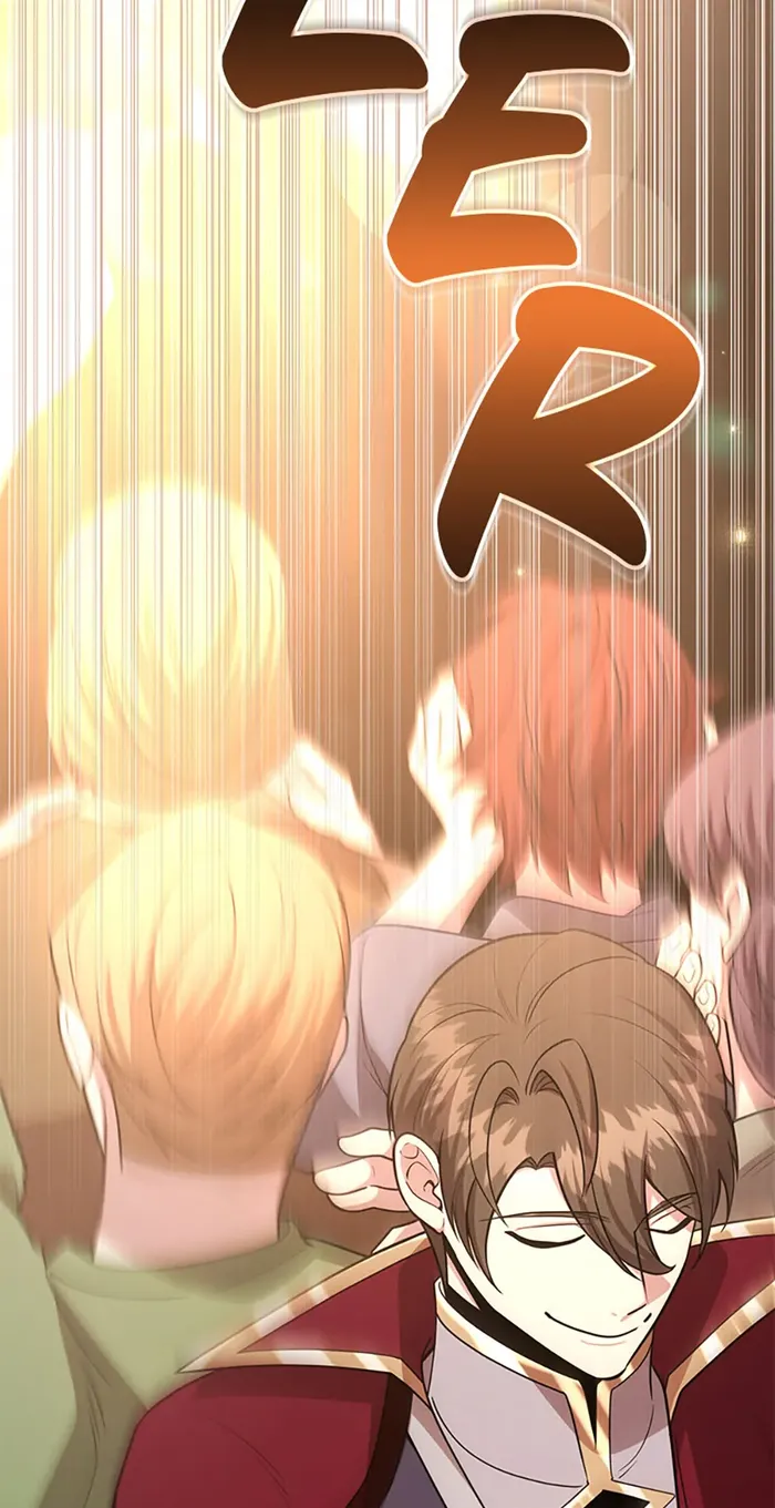 Page 16 of Chapter 79