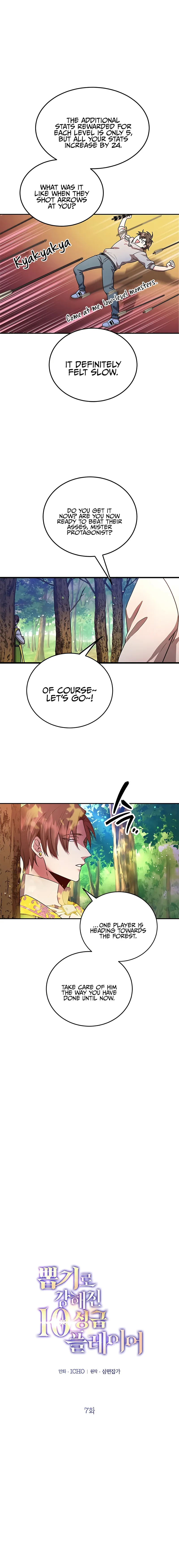Page 7 of Chapter 7
