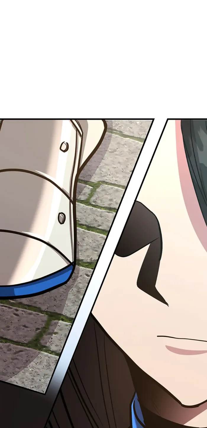 Page 26 of Chapter 80