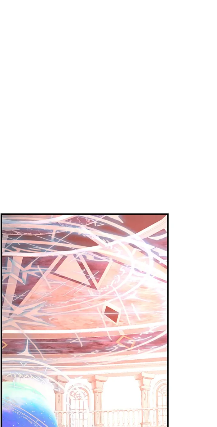 Page 75 of Chapter 81
