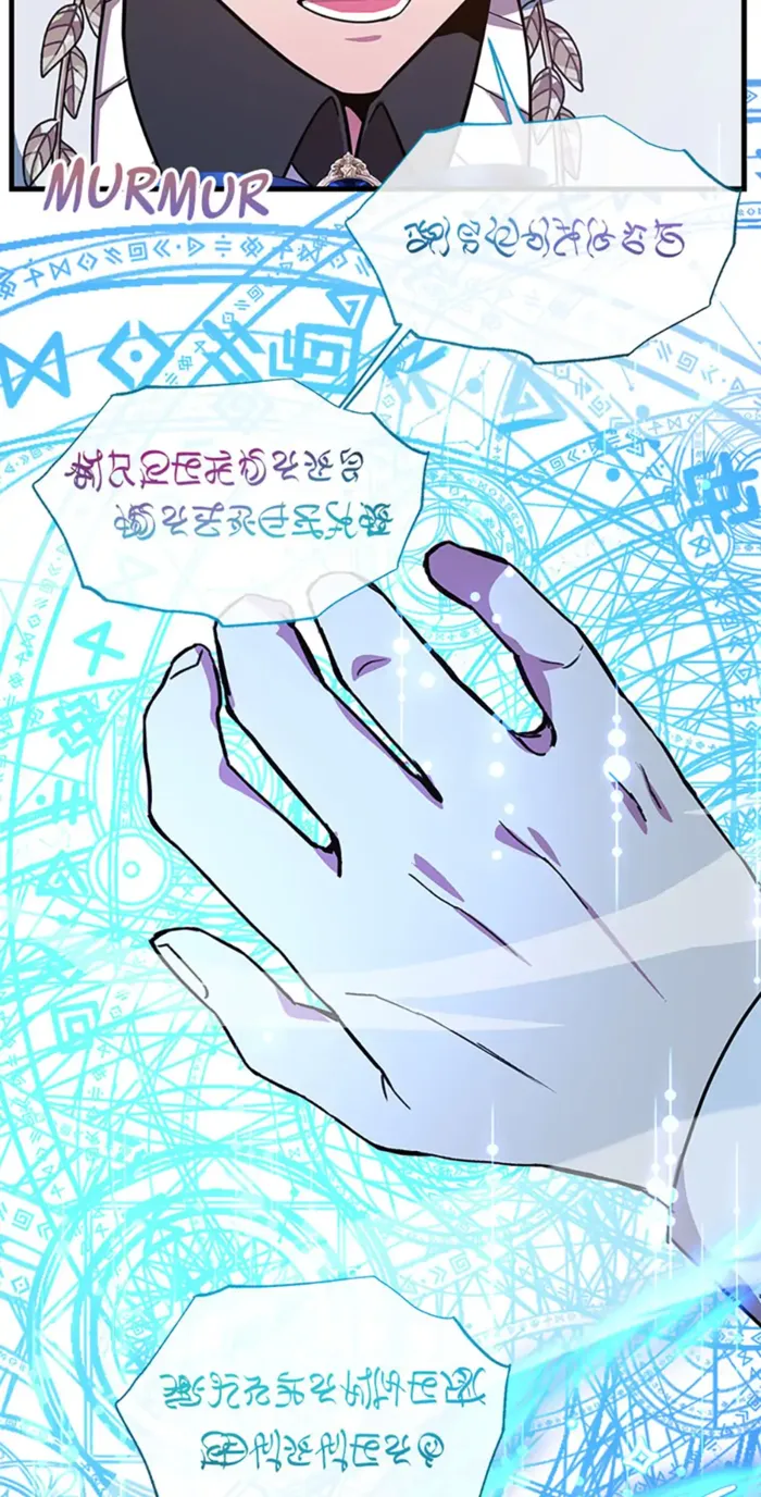 Page 78 of Chapter 81