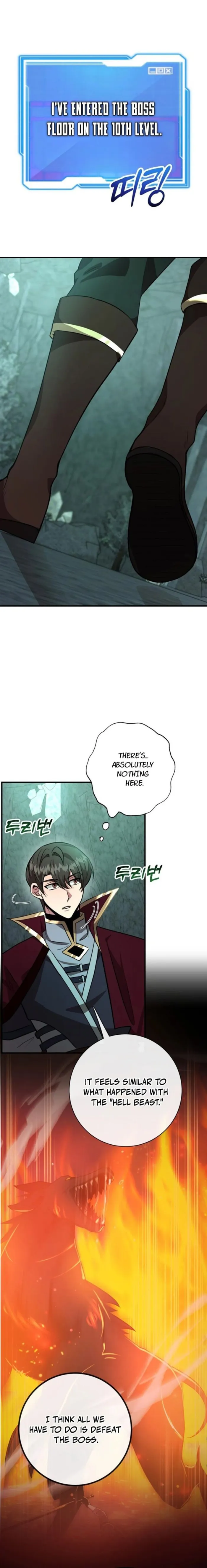 Page 1 of Chapter 83